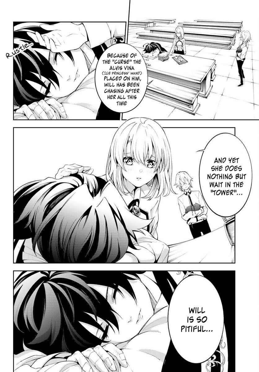 Wistoria’s Wand and Sword Chapter 21 - Page 22 in English