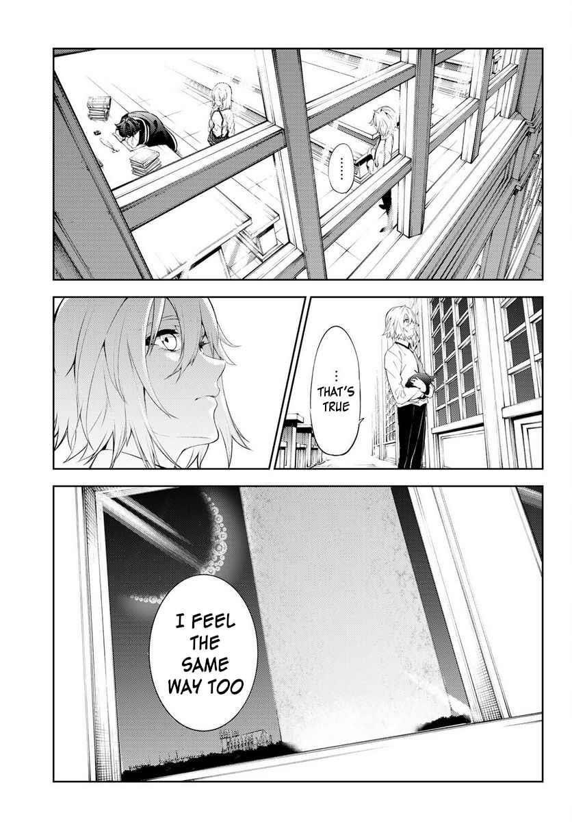 Wistoria’s Wand and Sword Chapter 21 - Page 23 in English