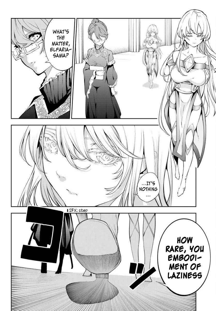 Wistoria’s Wand and Sword Chapter 21 - Page 24 in English