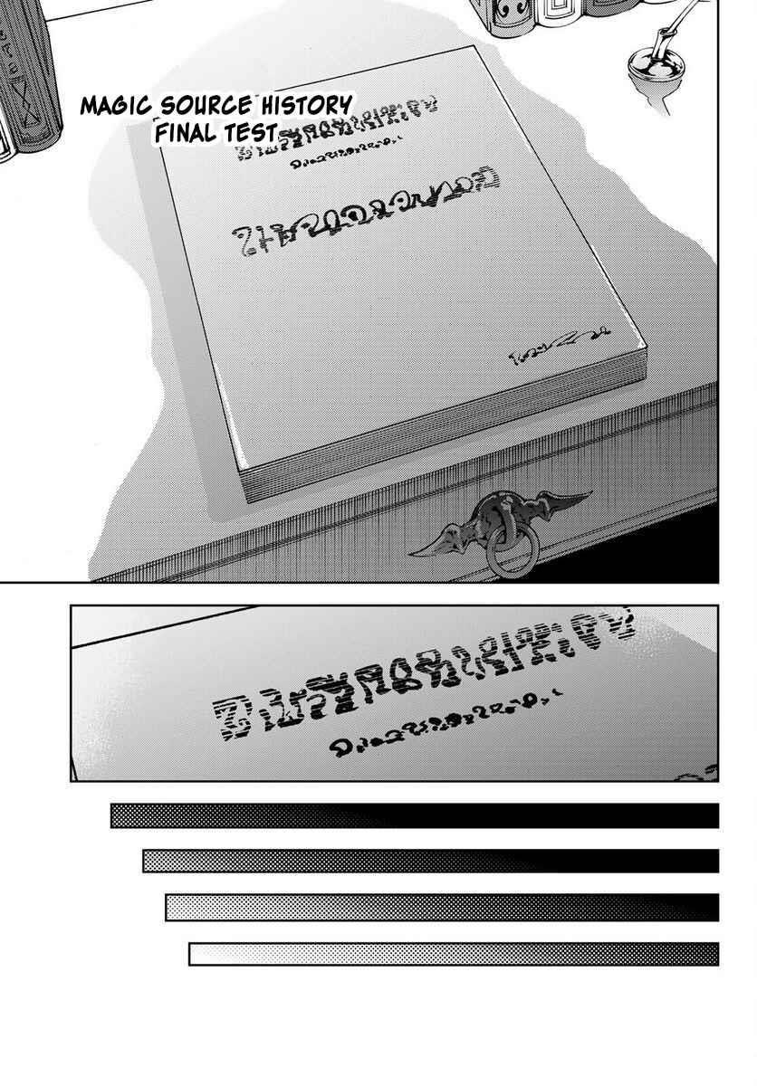 Wistoria’s Wand and Sword Chapter 21 - Page 29 in English