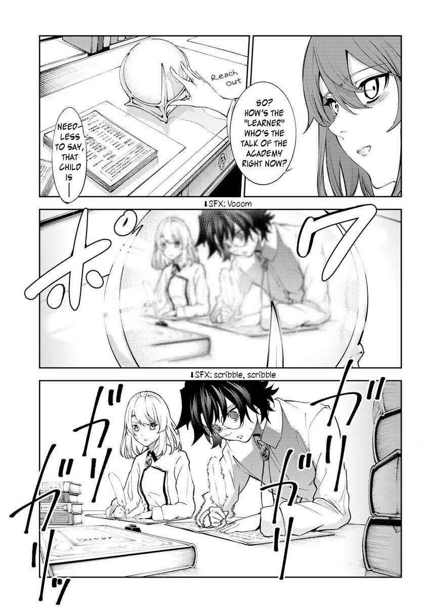 Wistoria’s Wand and Sword Chapter 21 - Page 3 in English