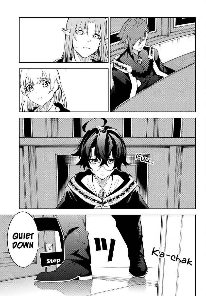 Wistoria’s Wand and Sword Chapter 21 - Page 31 in English