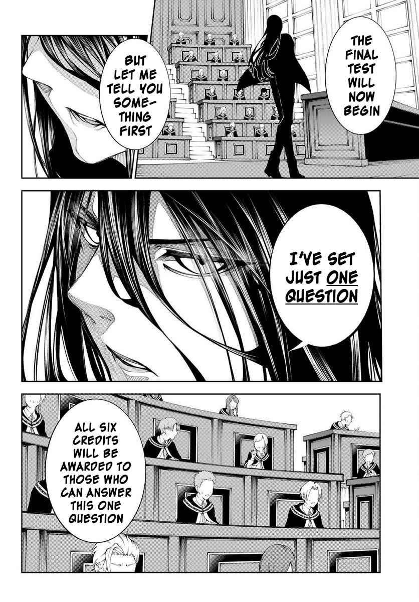 Wistoria’s Wand and Sword Chapter 21 - Page 32 in English