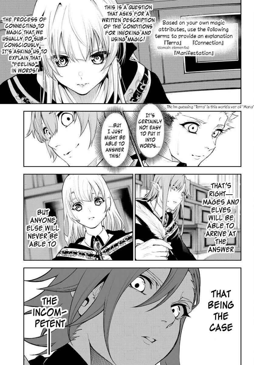 Wistoria’s Wand and Sword Chapter 21 - Page 35 in English