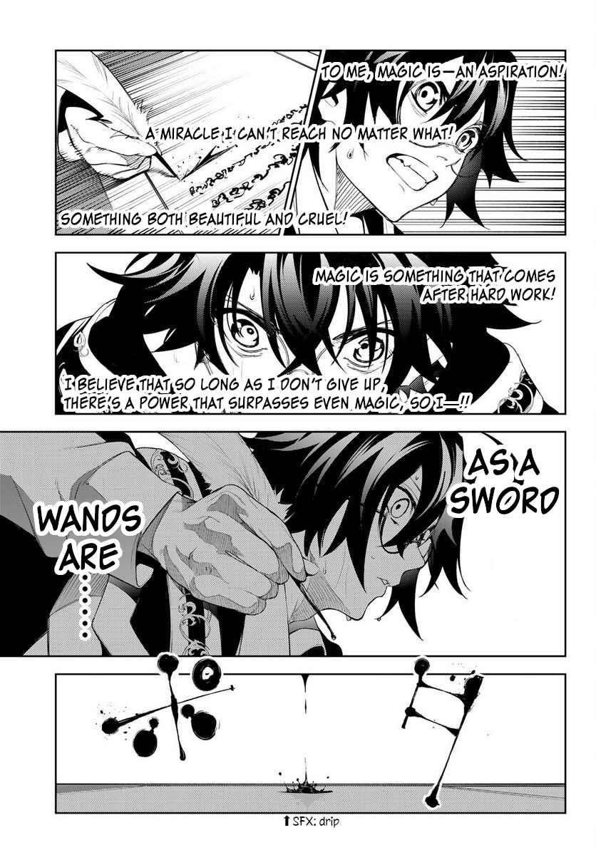 Wistoria’s Wand and Sword Chapter 21 - Page 39 in English