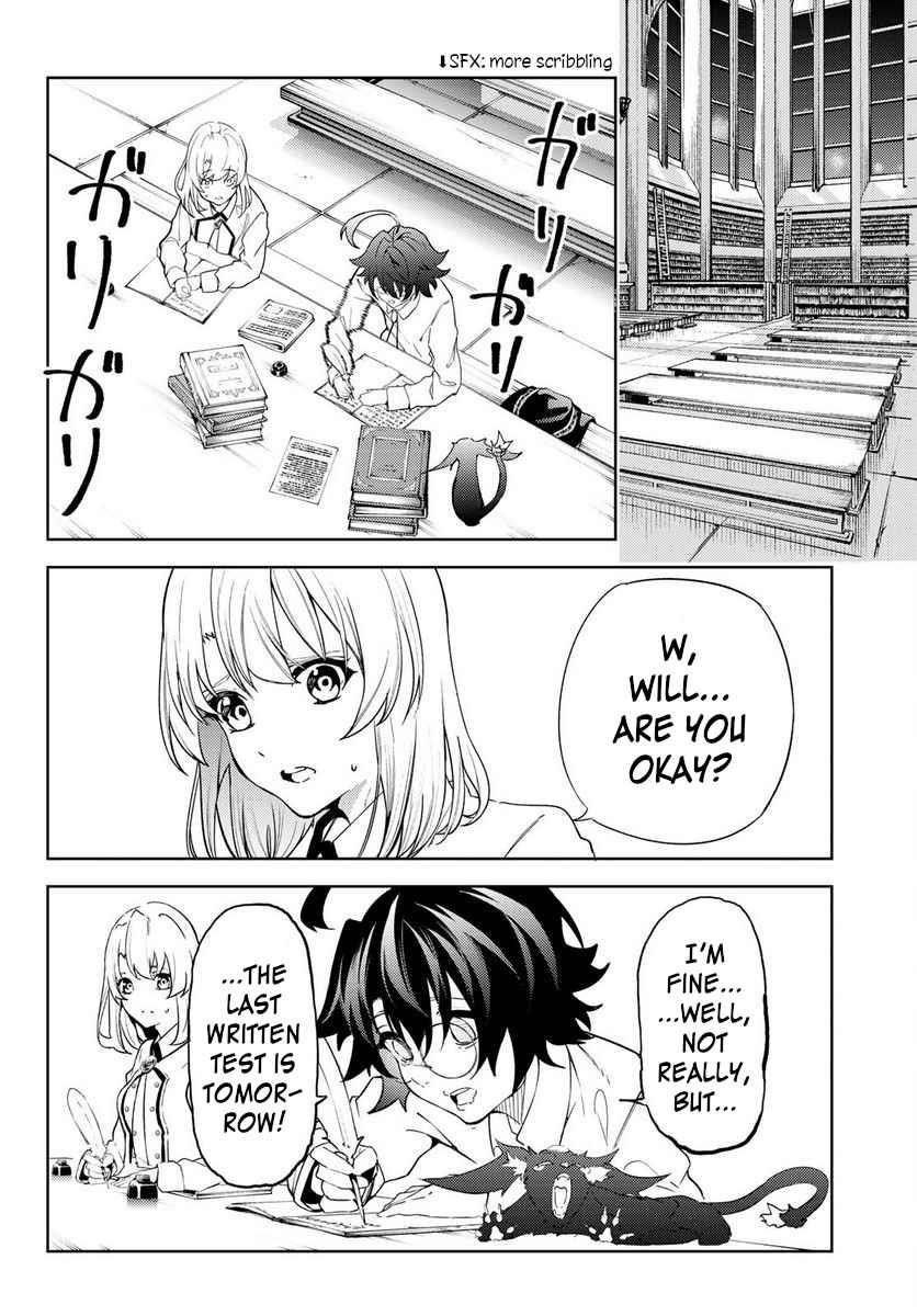 Wistoria’s Wand and Sword Chapter 21 - Page 4 in English