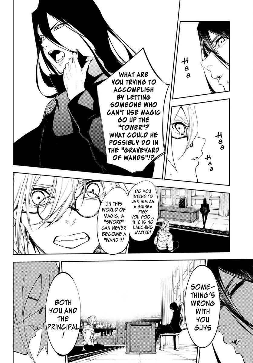 Wistoria’s Wand and Sword Chapter 21 - Page 42 in English