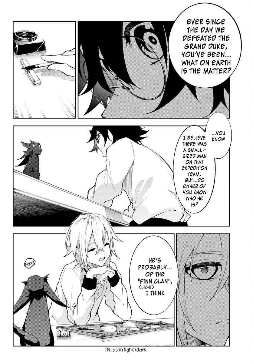 Wistoria’s Wand and Sword Chapter 21 - Page 8 in English