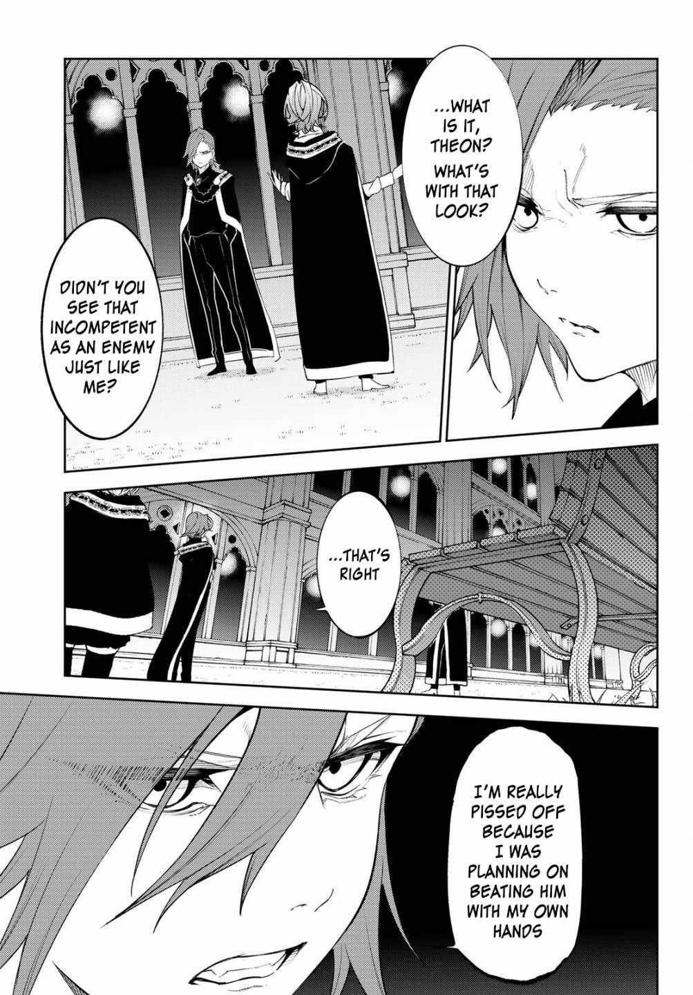 Wistoria’s Wand and Sword Chapter 22 - Page 12 in English