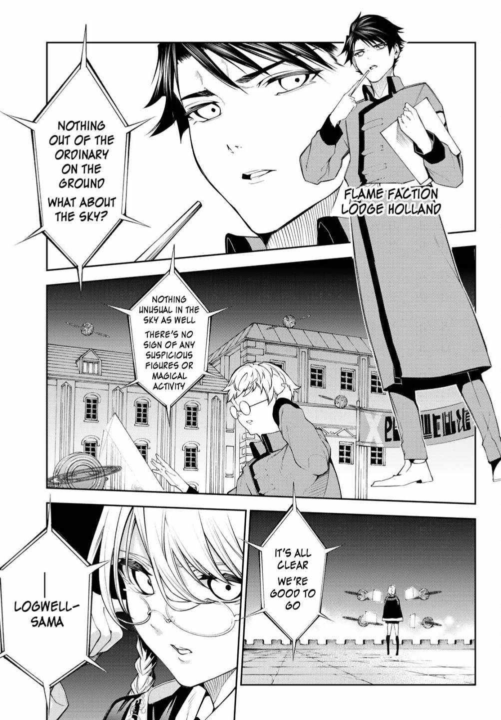Wistoria’s Wand and Sword Chapter 22 - Page 24 in English