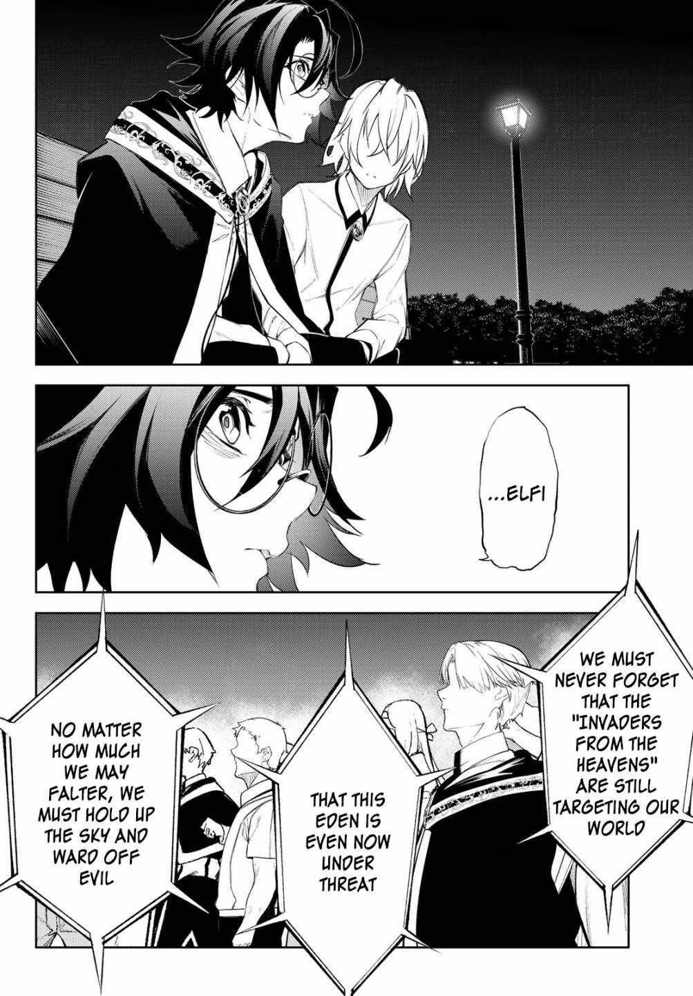 Wistoria’s Wand and Sword Chapter 22 - Page 29 in English