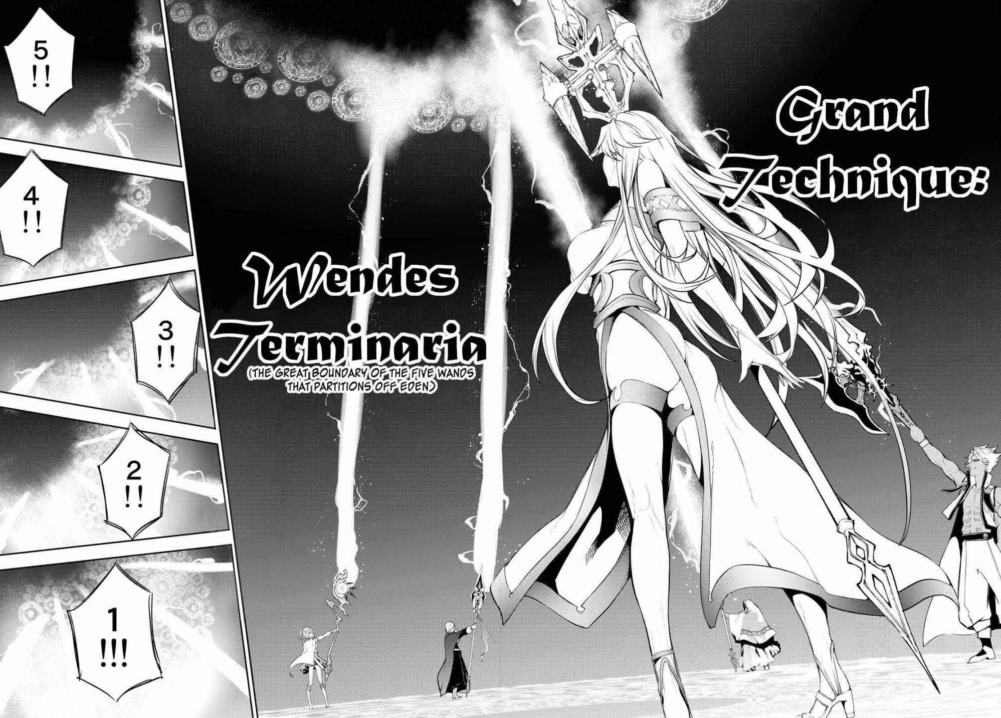 Wistoria’s Wand and Sword Chapter 22 - Page 32 in English