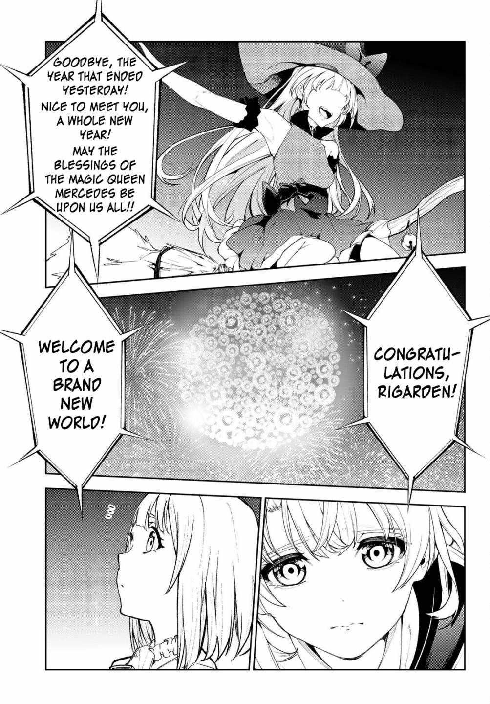 Wistoria’s Wand and Sword Chapter 22 - Page 34 in English