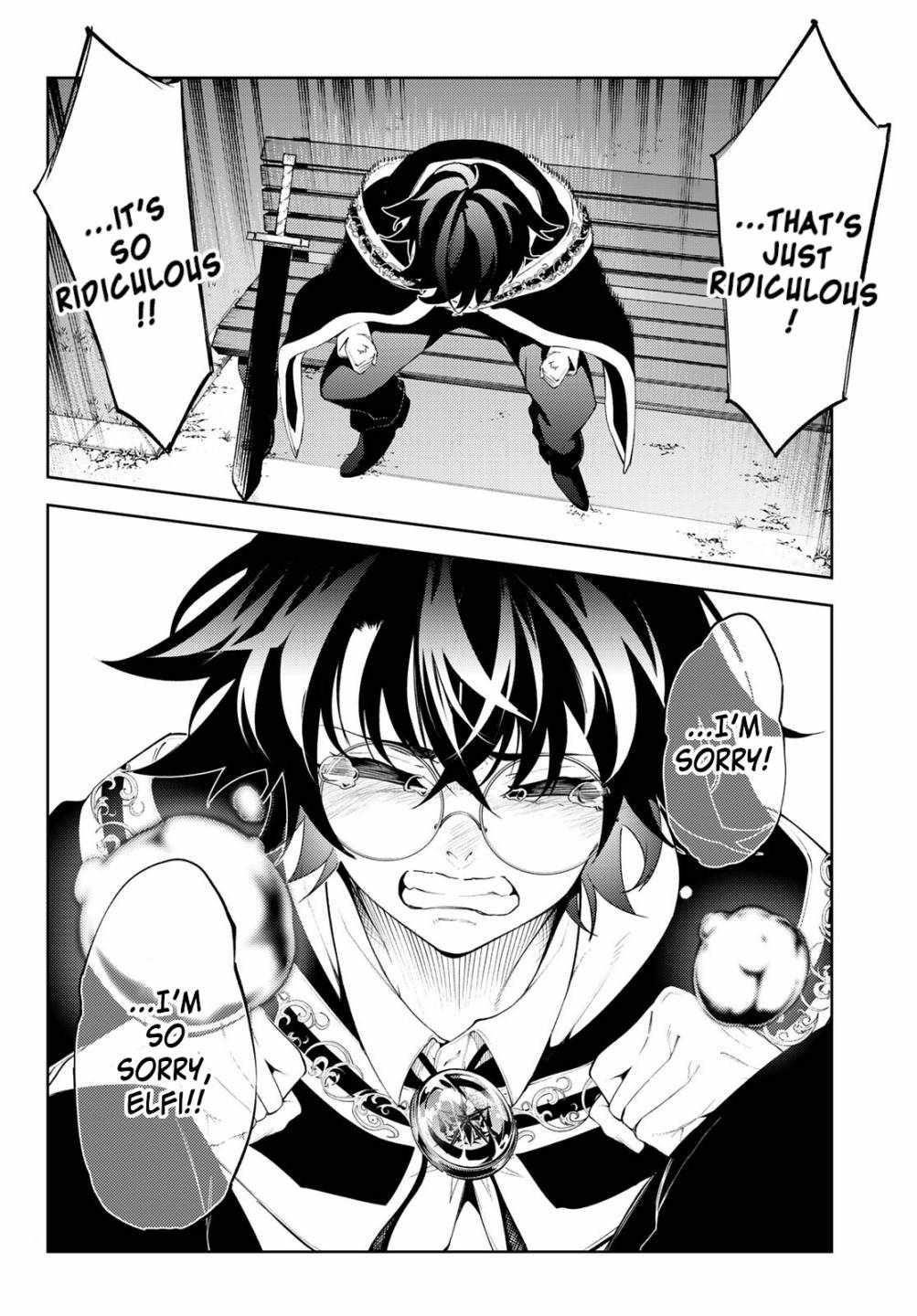 Wistoria’s Wand and Sword Chapter 22 - Page 4 in English