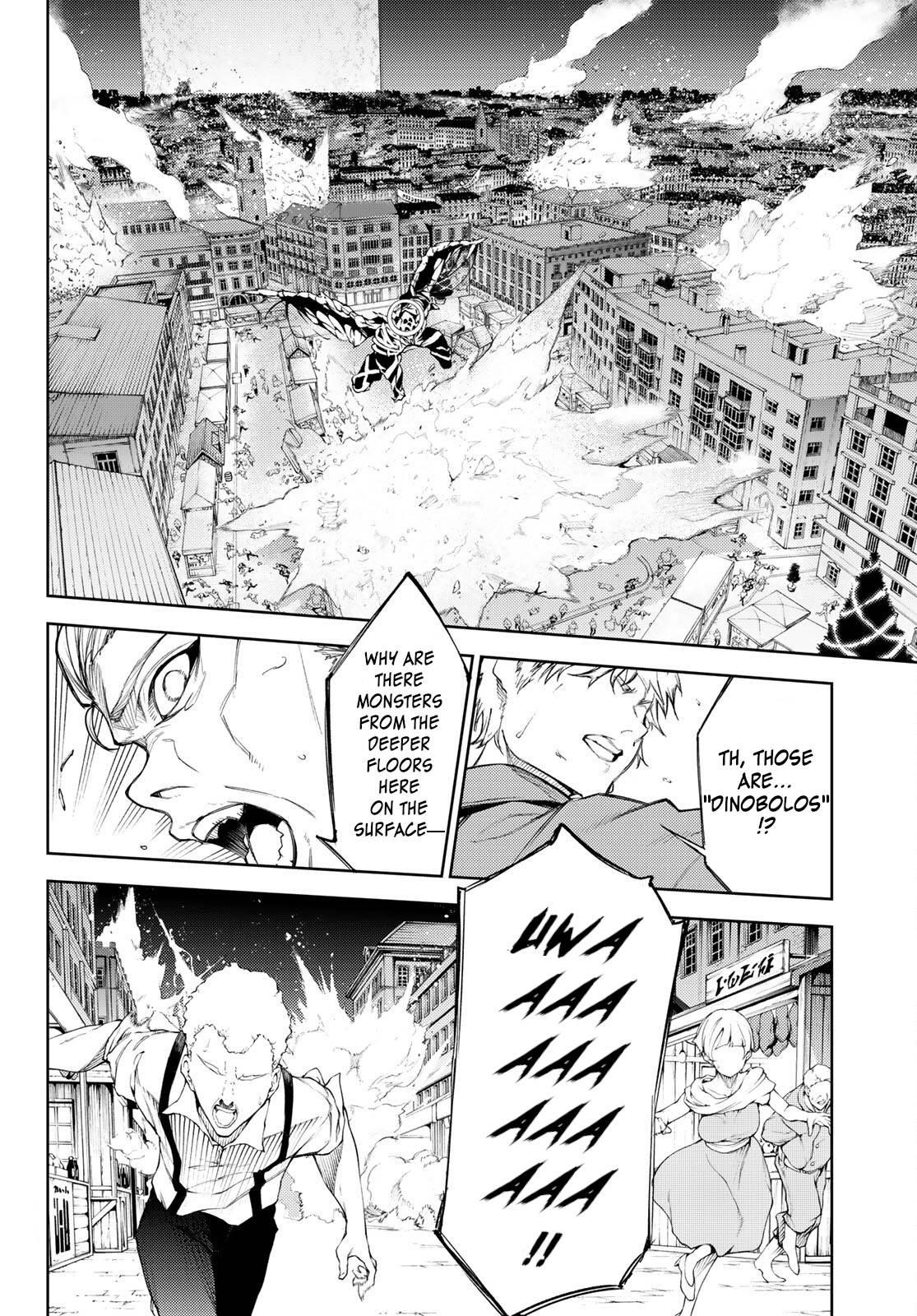 Wistoria’s Wand and Sword Chapter 23 - Page 3 in English