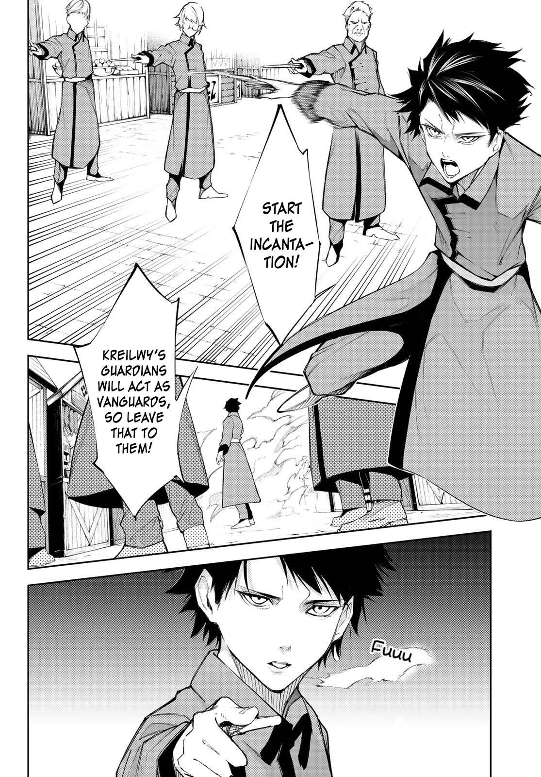 Wistoria’s Wand and Sword Chapter 23 - Page 6 in English