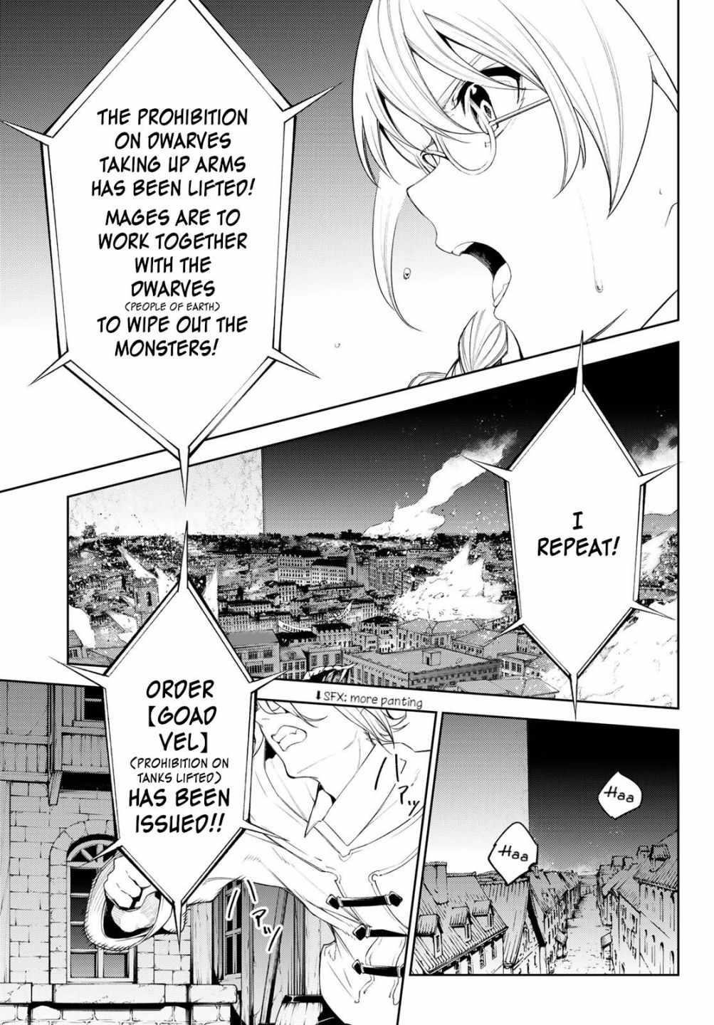 Wistoria’s Wand and Sword Chapter 24 - Page 12 in English