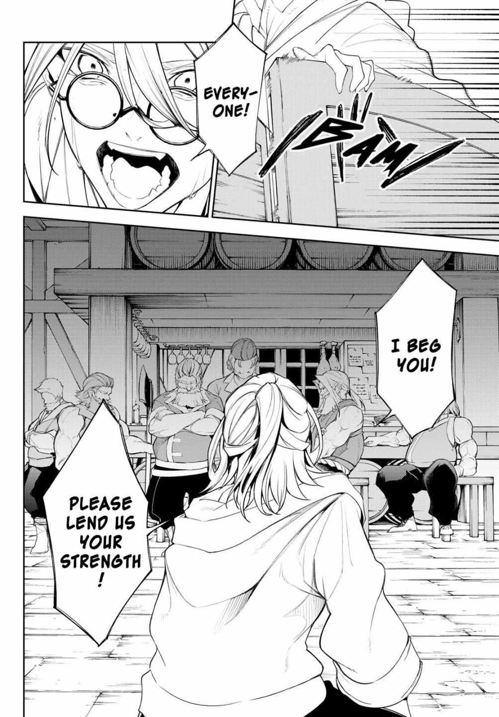 Wistoria’s Wand and Sword Chapter 24 - Page 13 in English