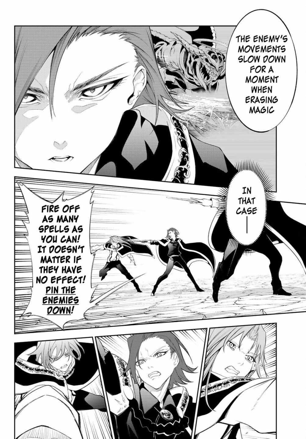 Wistoria’s Wand and Sword Chapter 24 - Page 23 in English