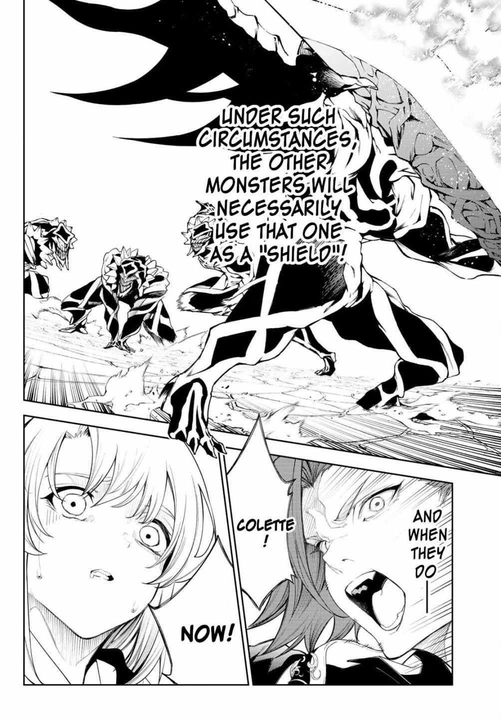 Wistoria’s Wand and Sword Chapter 24 - Page 25 in English