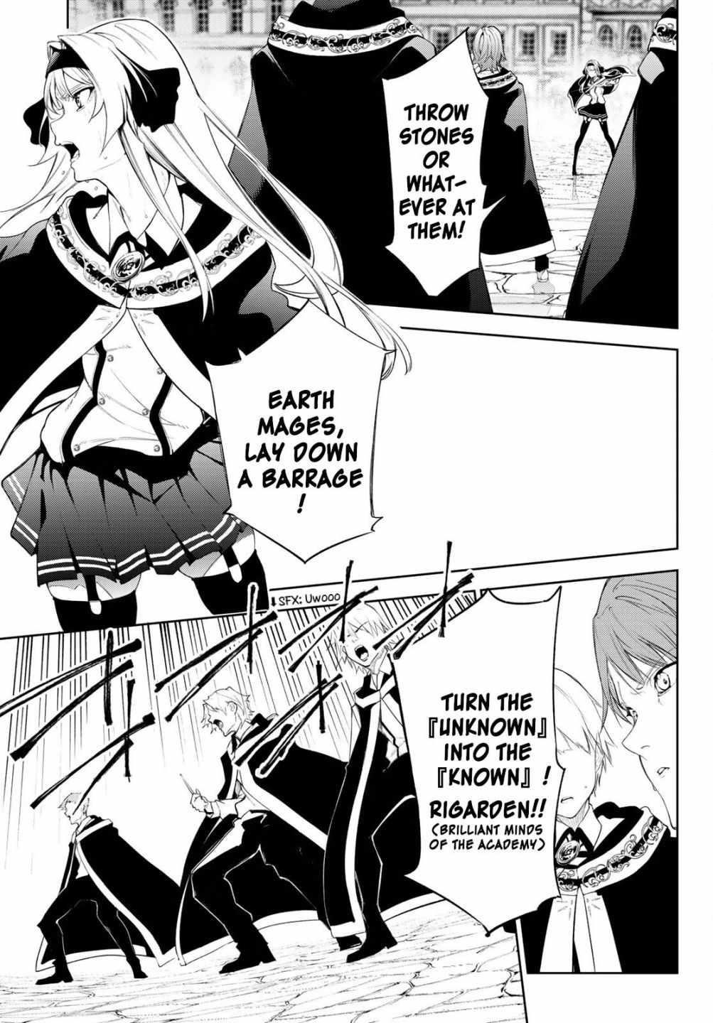 Wistoria’s Wand and Sword Chapter 24 - Page 29 in English