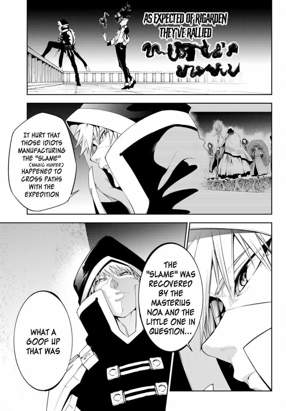 Wistoria’s Wand and Sword Chapter 24 - Page 31 in English