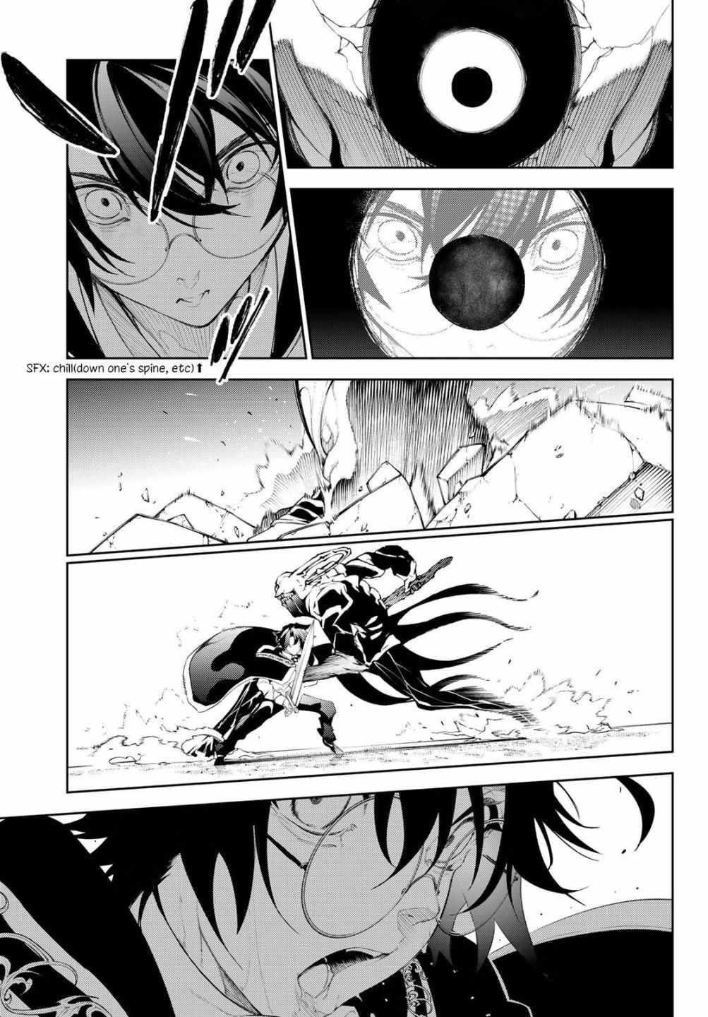 Wistoria’s Wand and Sword Chapter 24 - Page 38 in English
