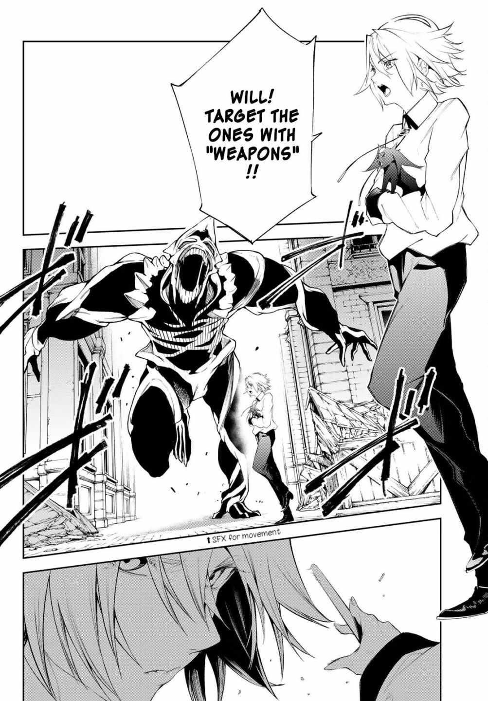 Wistoria’s Wand and Sword Chapter 24 - Page 5 in English