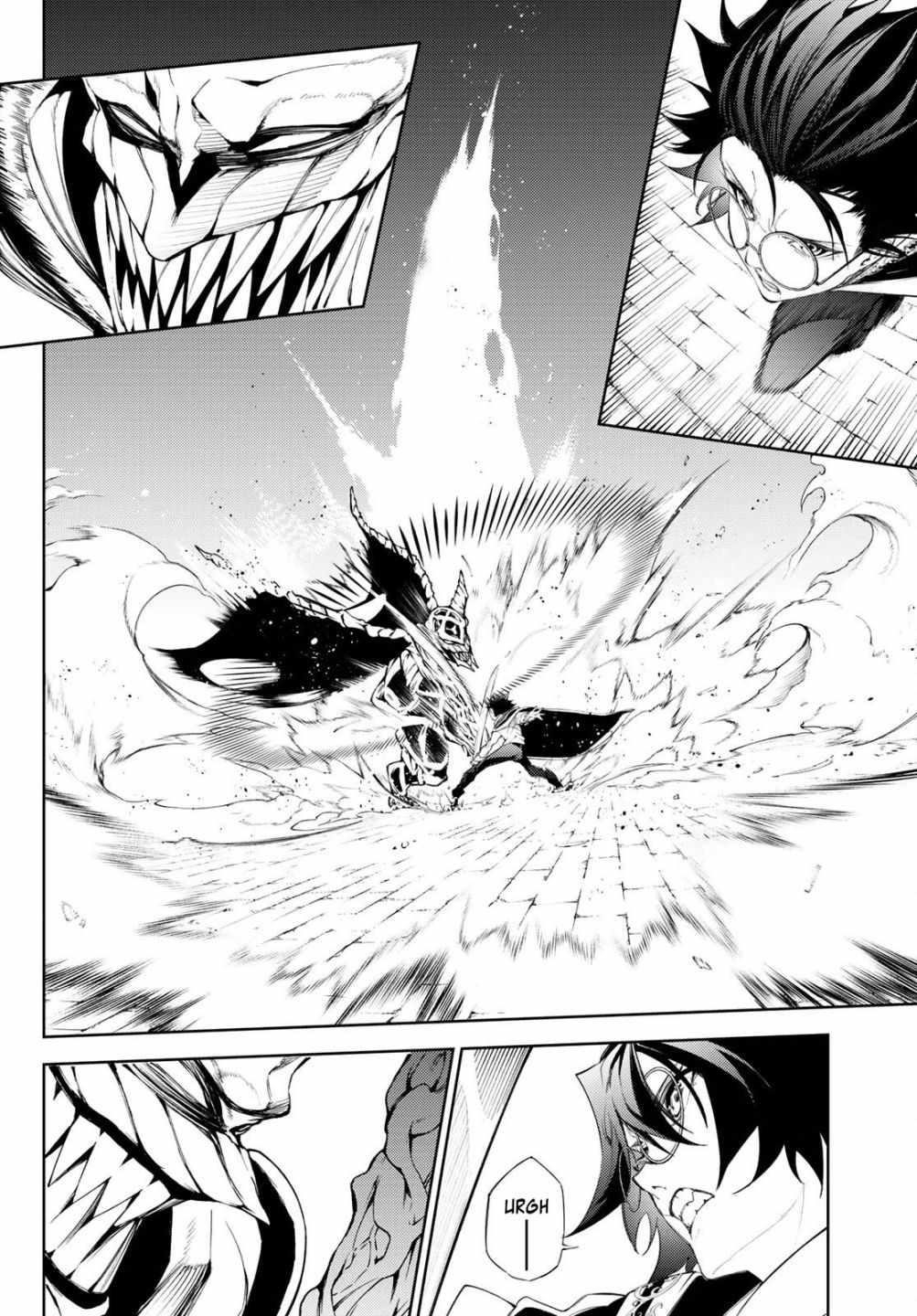 Wistoria’s Wand and Sword Chapter 24 - Page 7 in English