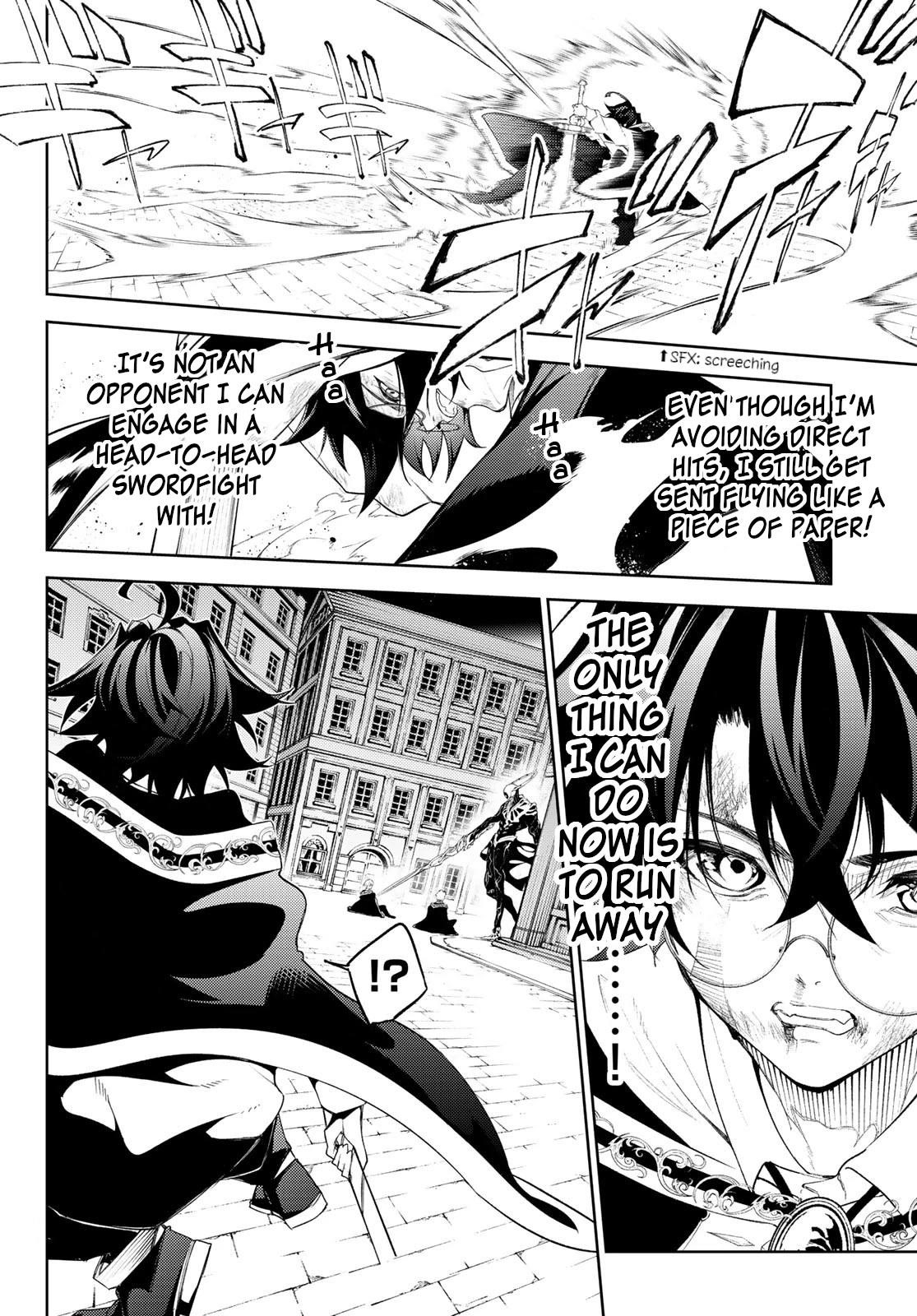 Wistoria’s Wand and Sword Chapter 25 - Page 11 in English