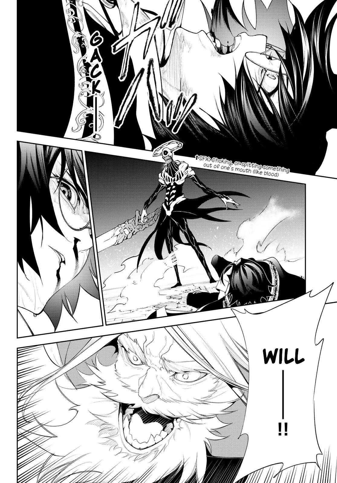 Wistoria’s Wand and Sword Chapter 25 - Page 17 in English