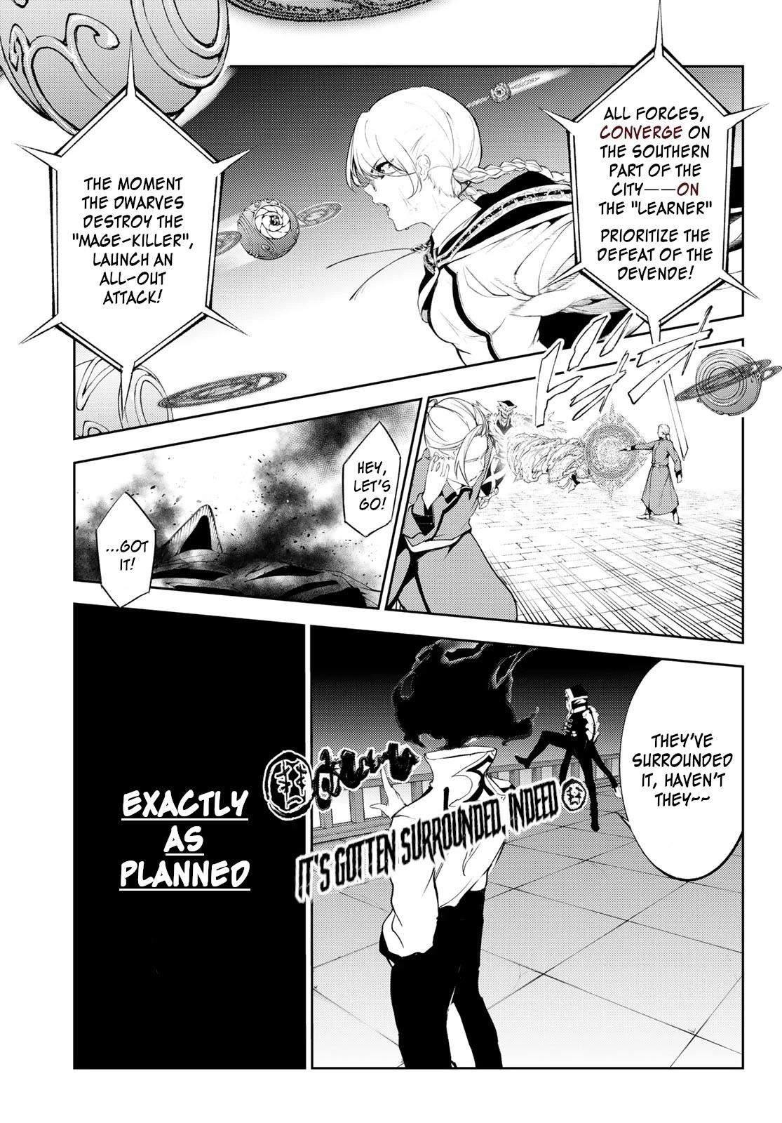 Wistoria’s Wand and Sword Chapter 25 - Page 20 in English