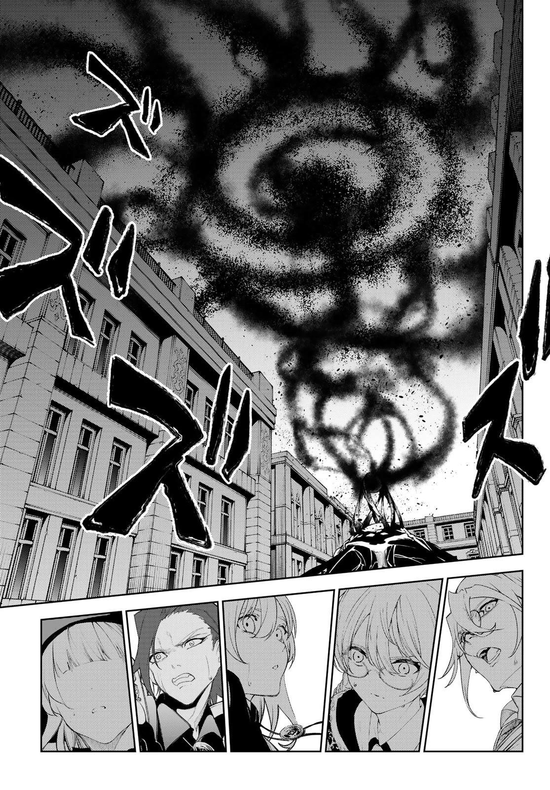 Wistoria’s Wand and Sword Chapter 25 - Page 24 in English
