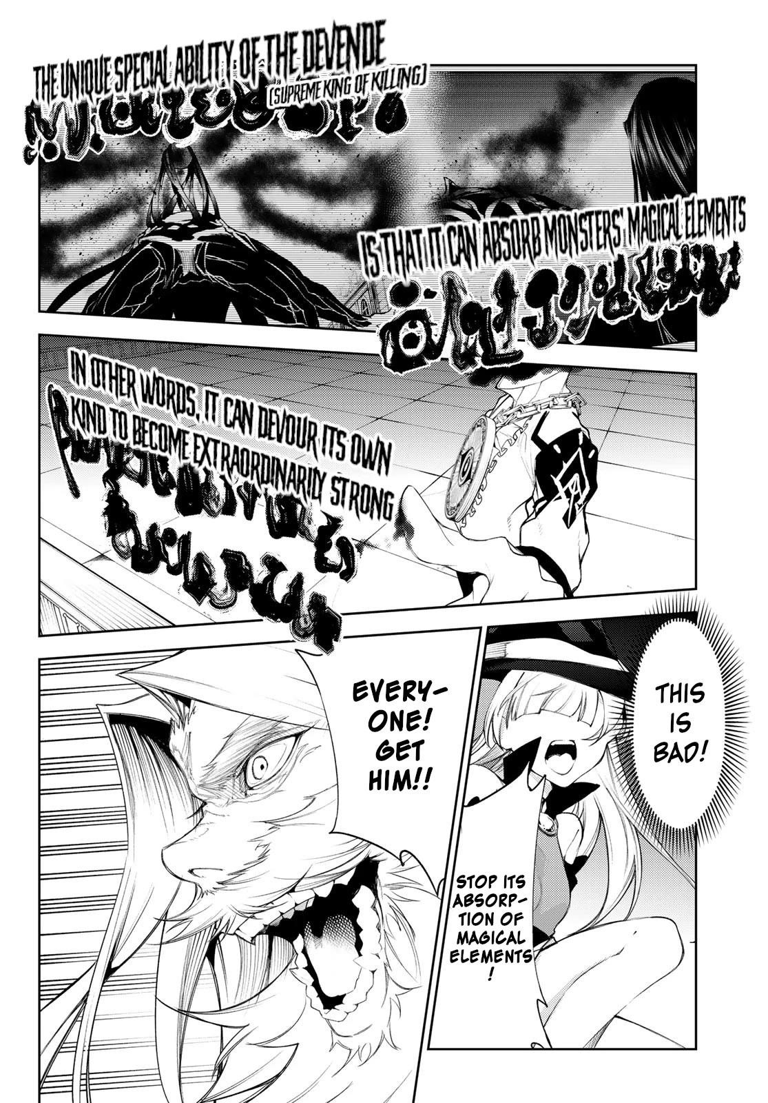 Wistoria’s Wand and Sword Chapter 25 - Page 25 in English