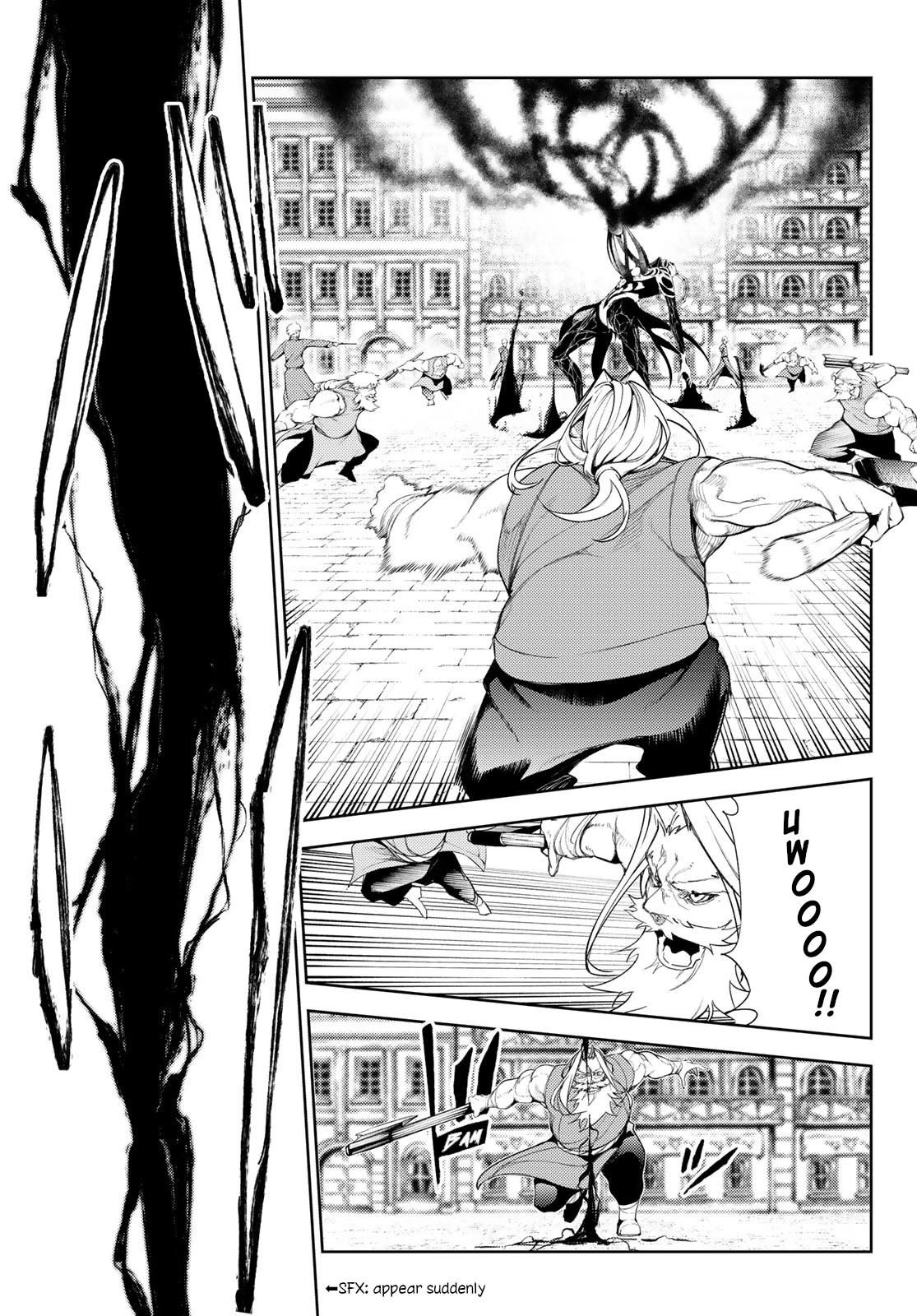 Wistoria’s Wand and Sword Chapter 25 - Page 26 in English