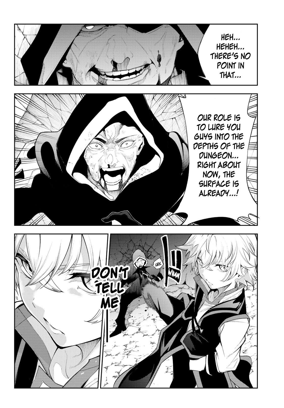 Wistoria’s Wand and Sword Chapter 25 - Page 3 in English
