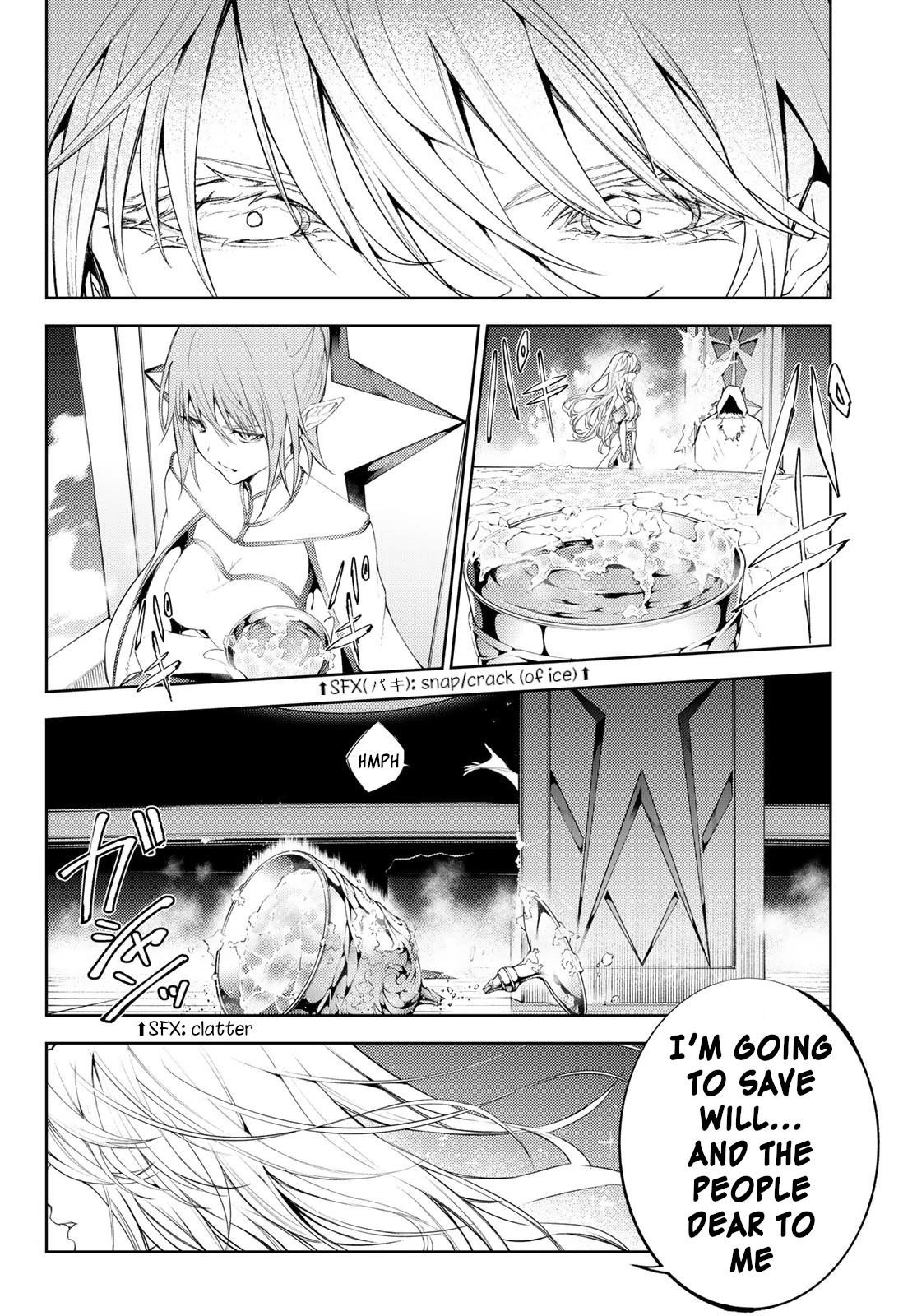 Wistoria’s Wand and Sword Chapter 26 - Page 13 in English