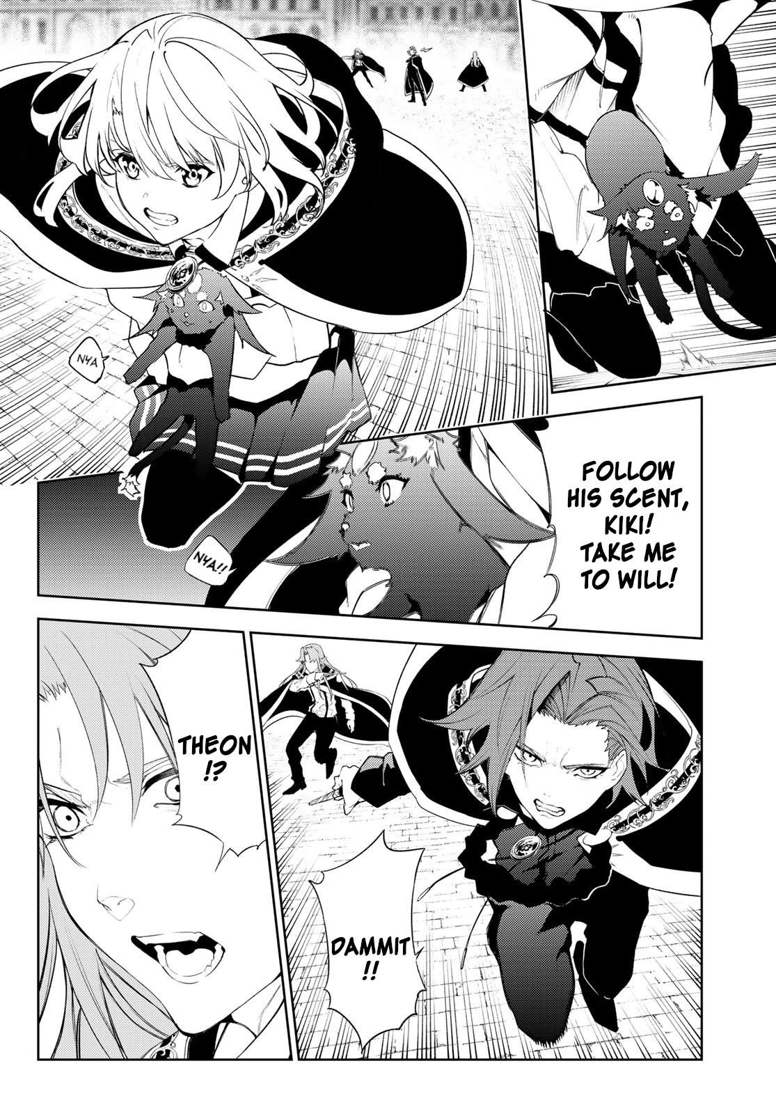 Wistoria’s Wand and Sword Chapter 26 - Page 23 in English