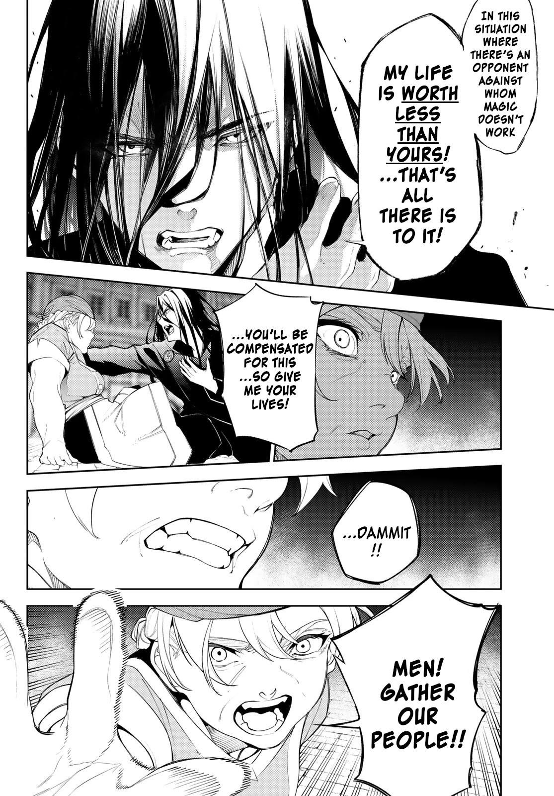 Wistoria’s Wand and Sword Chapter 26 - Page 33 in English