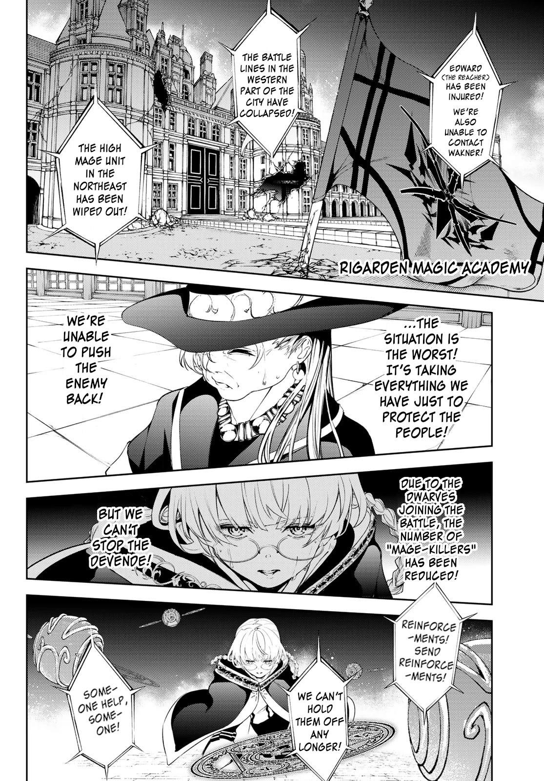 Wistoria’s Wand and Sword Chapter 26 - Page 35 in English