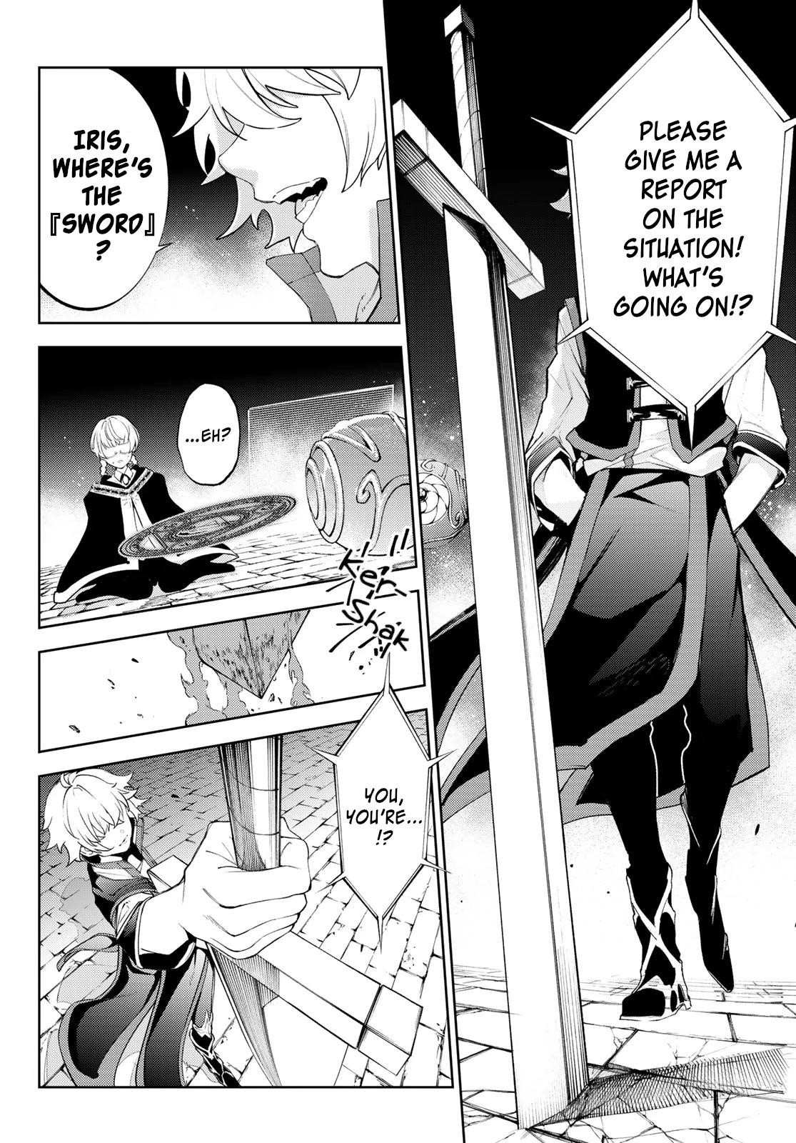 Wistoria’s Wand and Sword Chapter 26 - Page 37 in English