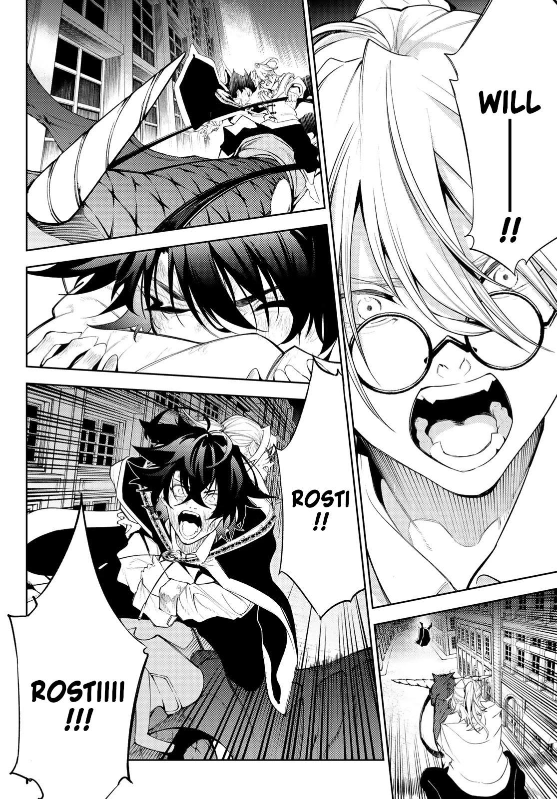 Wistoria’s Wand and Sword Chapter 26 - Page 5 in English