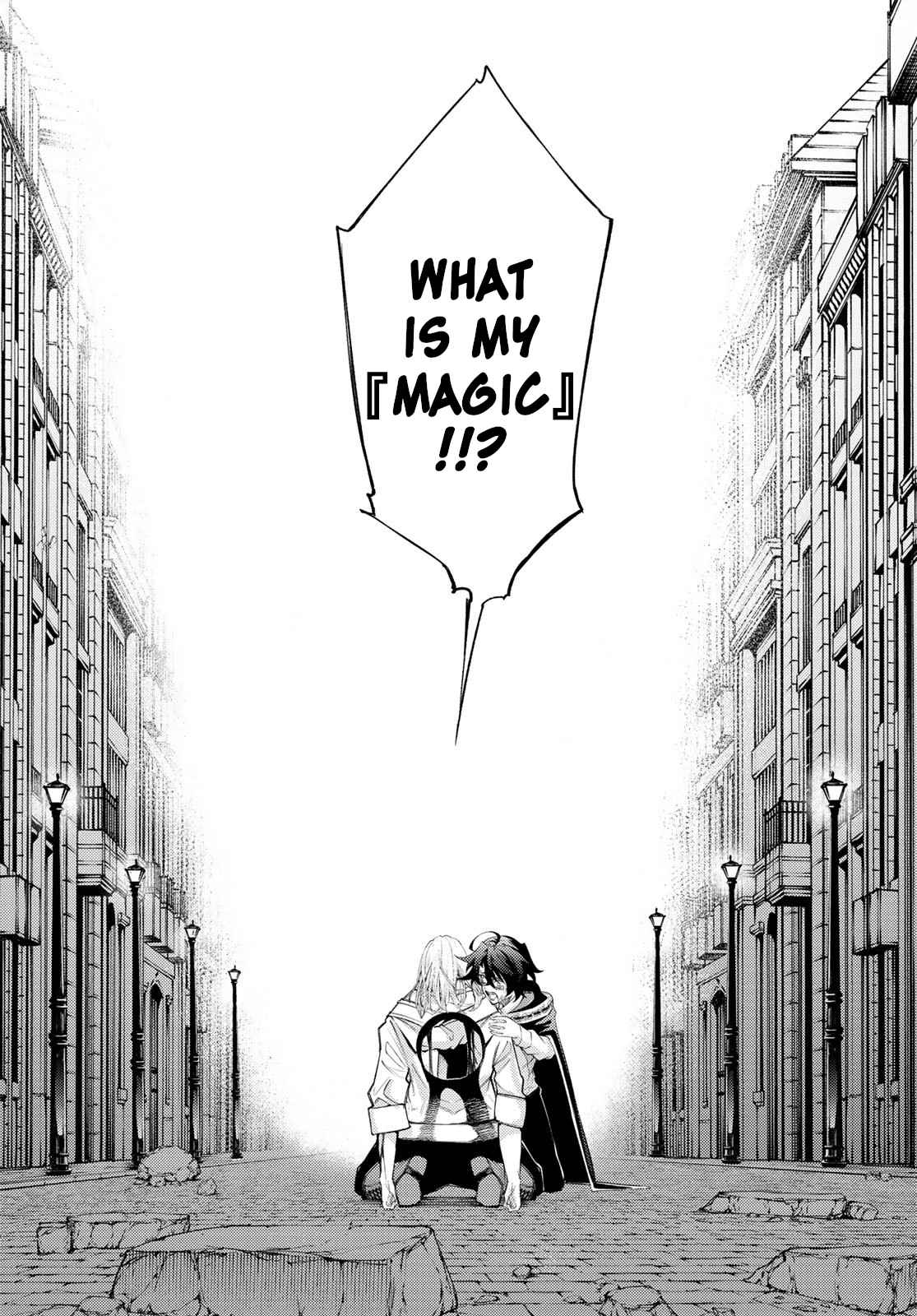 Wistoria’s Wand and Sword Chapter 27 - Page 10 in English