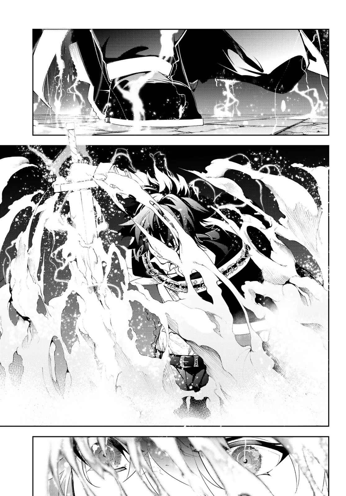 Wistoria’s Wand and Sword Chapter 27 - Page 23 in English