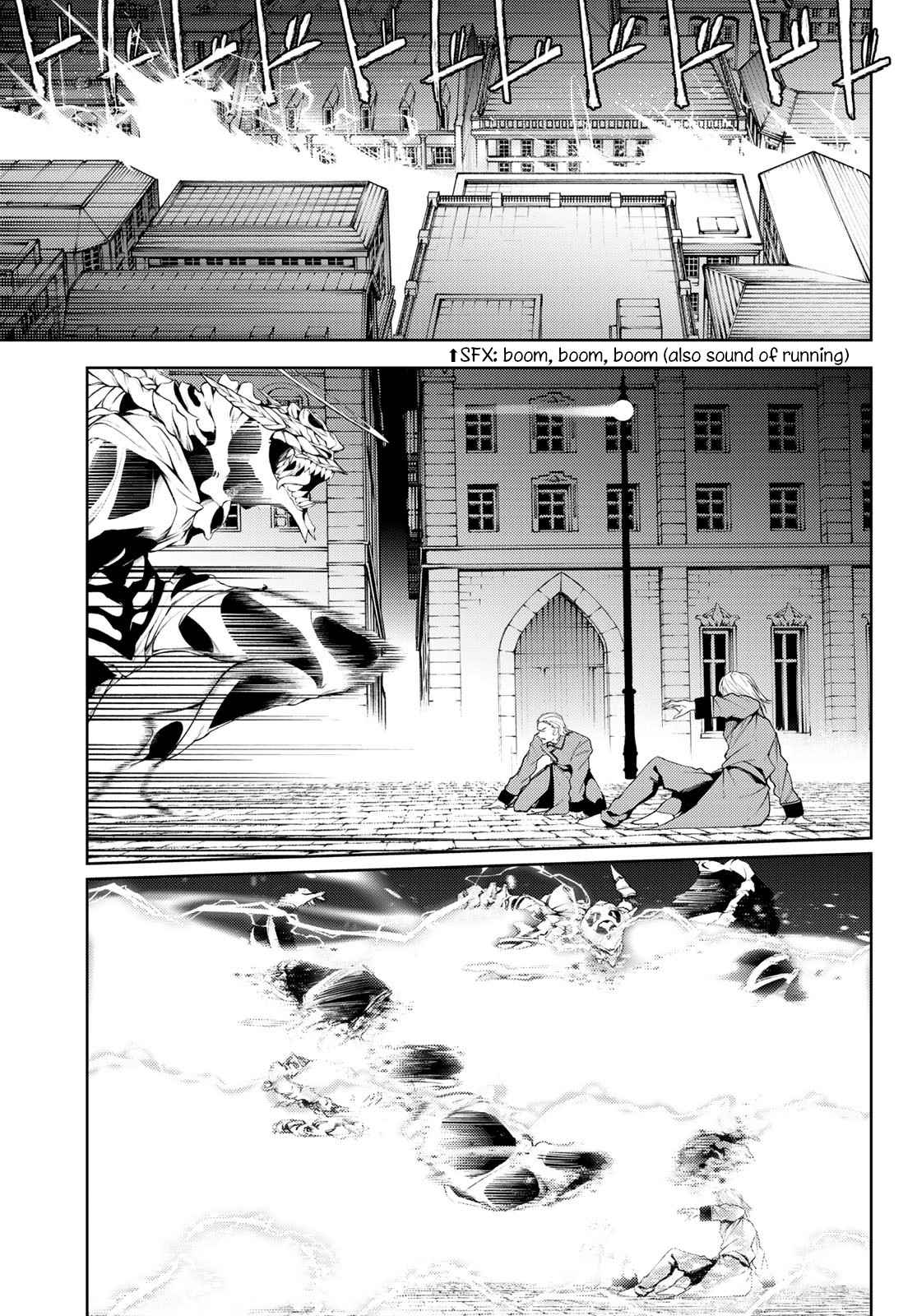 Wistoria’s Wand and Sword Chapter 27 - Page 27 in English