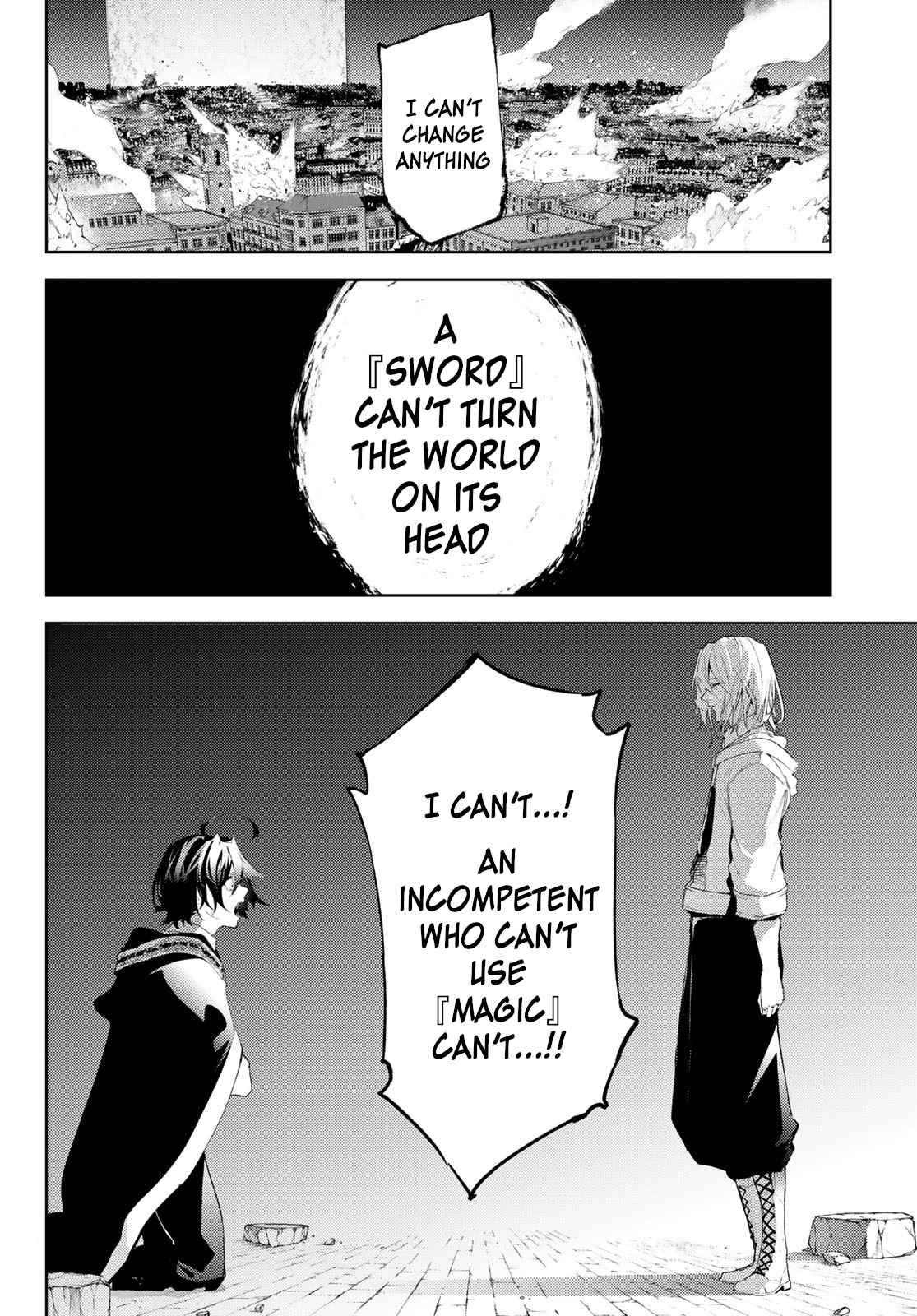 Wistoria’s Wand and Sword Chapter 27 - Page 6 in English