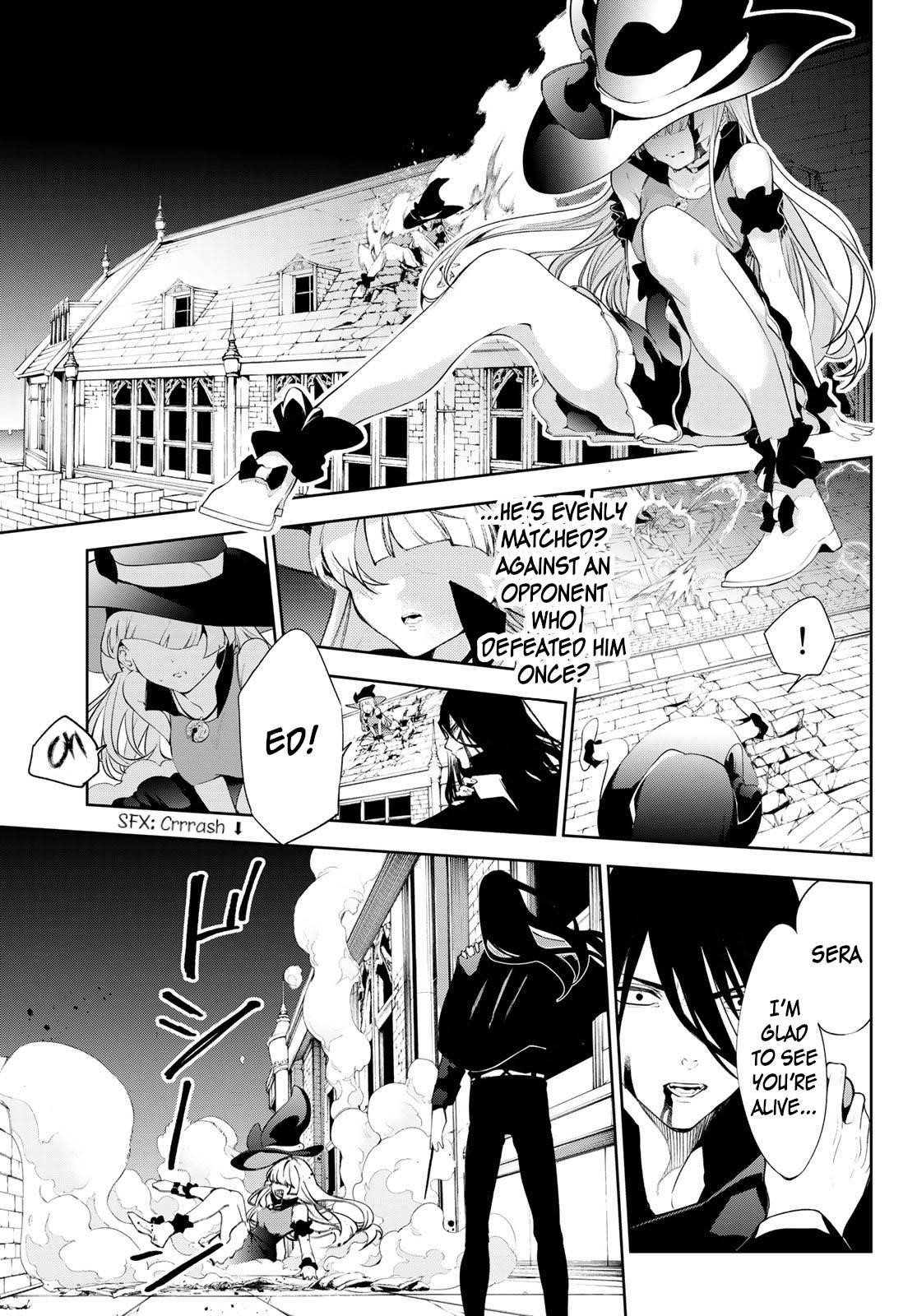 Wistoria’s Wand and Sword Chapter 28 - Page 15 in English
