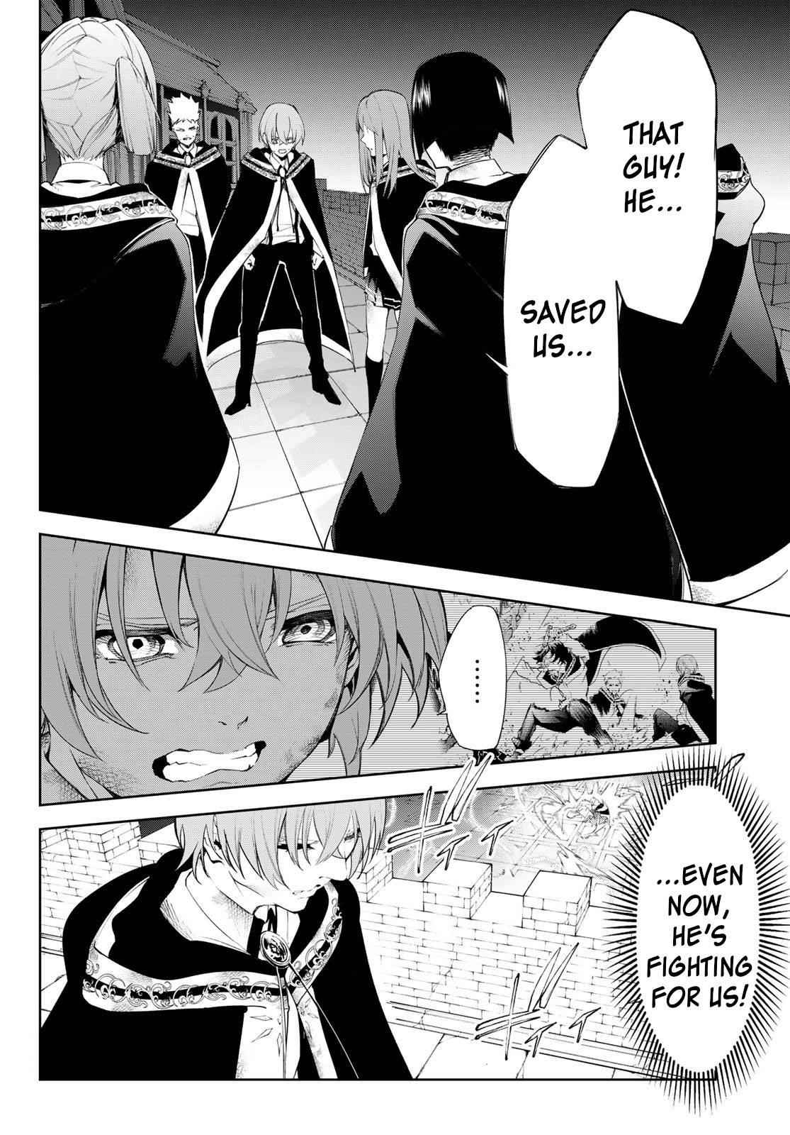 Wistoria’s Wand and Sword Chapter 28 - Page 20 in English