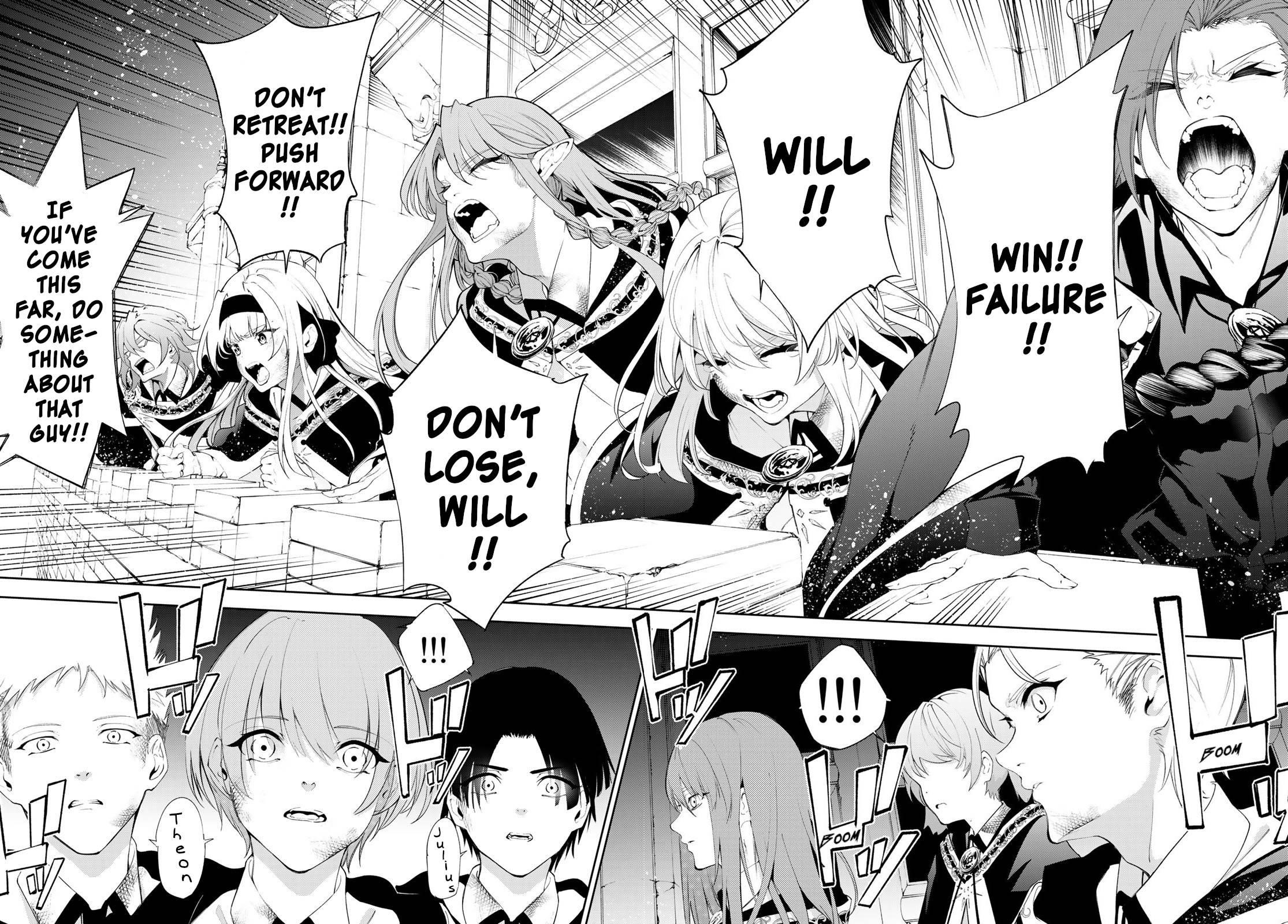 Wistoria’s Wand and Sword Chapter 28 - Page 23 in English