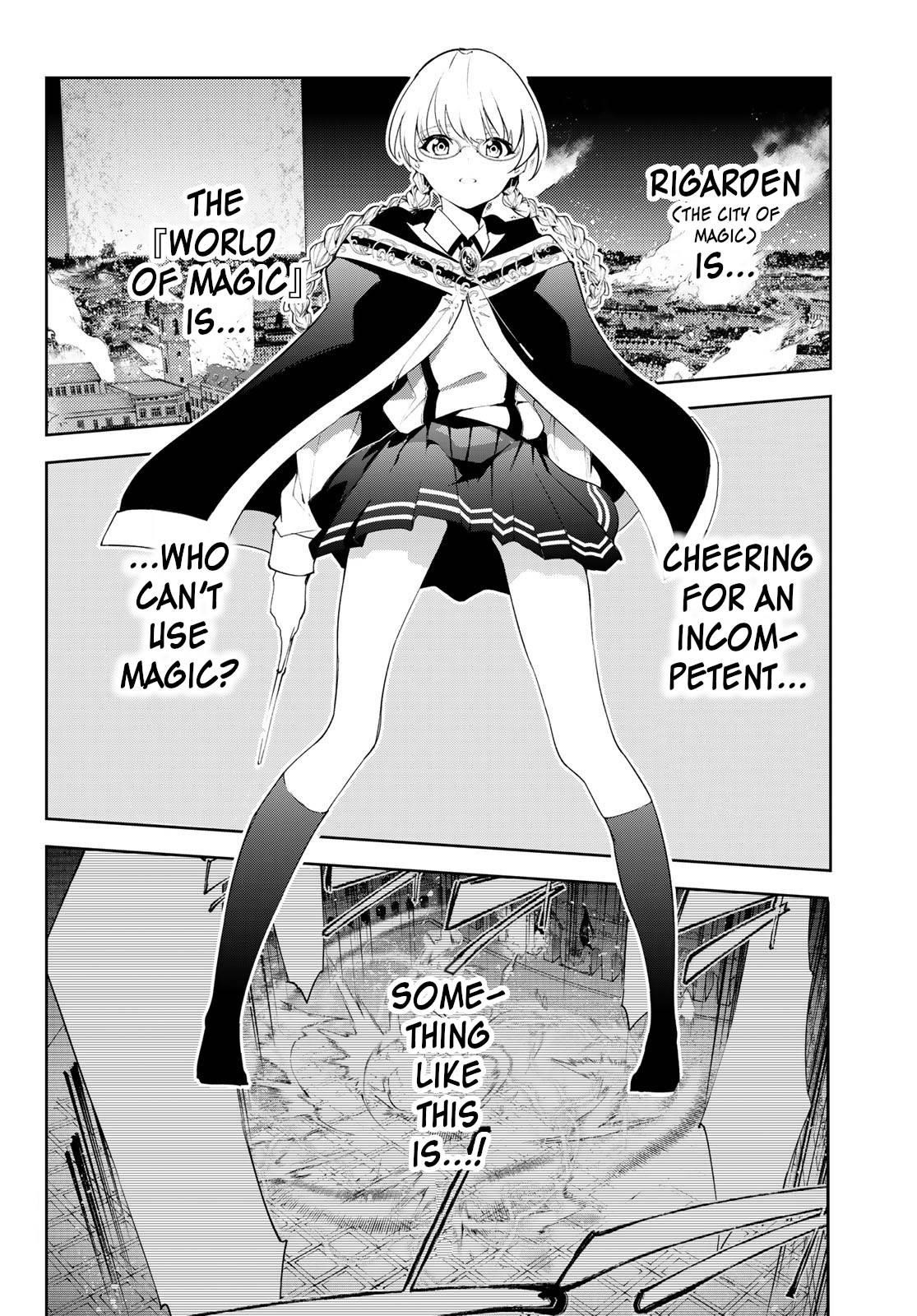 Wistoria’s Wand and Sword Chapter 28 - Page 26 in English